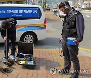 지방상수도 관리 잘했더니 수도관서 새는 물 15억t 아꼈다