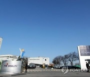 KG모빌리티 1분기 영업이익 151억원…작년 동기 대비 61.1%↑(종합)