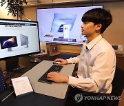 일체형 PC '삼성 올인원 Pro' 공개