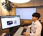 일체형 PC '삼성 올인원 Pro' 공개