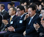 과학기술·정보통신의 날 기념식 참석한 윤석열 대통령