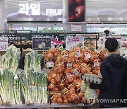 '한국 올해 과일ㆍ채소값 크게 올랐다'