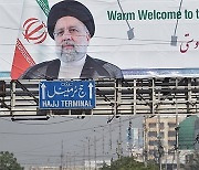 PAKISTAN IRAN DIPLOMACY