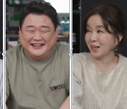 임예진 "♥최창욱 PD와 결혼 후회, 신혼 때부터 안 맞았다" 충격 고백 ('돌싱포맨')