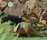 조그코리아, 영국 브랜드 HGL 공룡 장난감 론칭