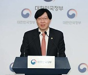 금융위 “밸류업 가이드라인 내달 공개…세제지원 조속히 발표”