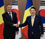 尹 “방산·원전 결실 기대” 루마니아 대통령 “전략적 동반자 진전”