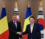 尹 “한국, 루마니아 군 현대화에 기여” 요하니스 “방산 협력 매우 진지”(종합)