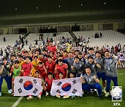 U23 아시안컵, 일본 꺾고 조 1위 달성한 한국