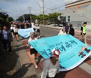 '1만 해녀 역량 결집'… 전국해녀협회, 제주도 주도로 9월 출범