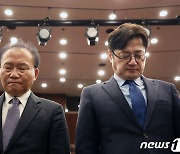 여야 원내대표 5월 2일 본회의 '마지막 승부'…관건은 채상병특검