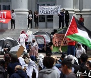 [포토]대학연대 친팔 시위…UC 버클리도 동참