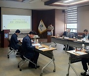 경기도남부자치경찰, 지역문제 해결 위한 '지역특화 정책' 펼친다