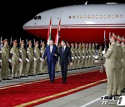 [포토] 이라크 방문한 타이이프 에르도안 터키 대통령