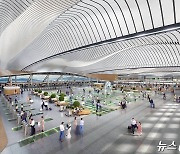 인천공항 1터미널 개선 설계공모, 희림건축 컨소시엄 당선