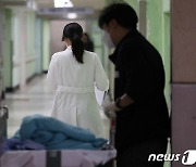 부산대병원, 비상경영 '최고' 단계 돌입… 누적 손실 250억