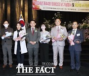 대전 서구, 장애인의 날 기념 '서구 장애인 한마당 잔치' 성료