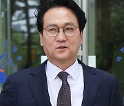 "최순실 은닉재산 수조 원"...안민석 의원, 명예훼손 혐의 부인