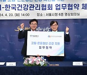 [서울] '고립 은둔형 청년' 지원...건강 검진·치유 프로그램