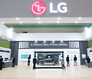 LG 4개 계열사, '전기차 올림픽' EVS37 참가...미래 모빌리티 알린다