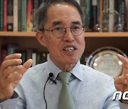 한국핀테크학회 "가상자산 이상거래 탐지 시스템 공유해야"