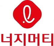 [특징주]'실적개선 기대' 롯데에너지머티, 6.29% 강세