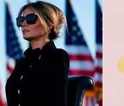 "34만원짜리 목걸이 사세요" 은둔 중이던 트럼프 부인 돌연 등판