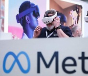 메타, VR 헤드셋 '퀘스트' OS 개방…생태계 선점 노린다