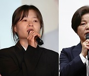 [사설] ‘친김정은’ ‘국군 조롱’ 공천만은 재고돼야 한다