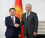 수자원공사, 키르기스스탄과 재생에너지·탄소저감사업 확대 합의