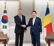 韓-루마니아 정상 “방산·원전 협력 논의”…김건희 여사, 130일 만에 활동 재개