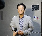 "최순실 수조원 재산 은닉" 안민석, "공익 실현" 명예훼손 부인