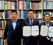 씨지인사이드, 한국기자협회와 법률·규제 AI 서비스 업무협약 체결