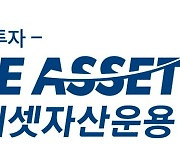 미래에셋, ‘TIGER 27-04회사채(A+이상)액티브’ 신규 상장