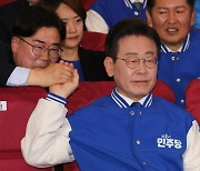 민주당, '찐명' 박찬대 원내대표 굳히나… 김민석도 불출마