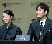 전도연·박해수 한 무대 위…명연기 만개할 연극 '벚꽃동산' [종합]