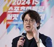 [포토] 김선우 야구 해설위원, 최강 강연
