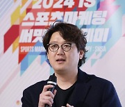 [포토] 김선우 해설위원, 재치 넘치는 강의