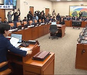'민주유공자법'·'가맹사업법'도 본회의로‥21대 국회 처리 '충돌'