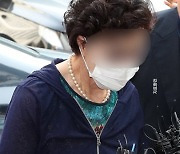 ‘잔고 위조’ 윤 대통령 장모 가석방 보류…다음 달 재심사