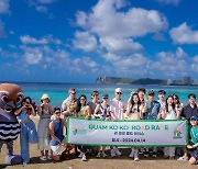 괌정부관광청, 코코 로드 레이스 마라톤 행사 성료