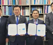 한국기자협회·㈜씨지인사이드 업무협약