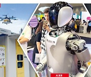로보택시·드론배달…대륙 전역이 'AI 실험실'
