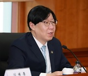 "밸류업 가이드라인 5월 발표…세제 지원 적극 검토중"