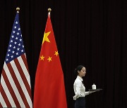 중국, 블링컨 방문 앞두고 “미국, 중국 견제 중단해야”