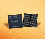 Samsung Electronics mass-produces industry's first 9th generation V-NAND