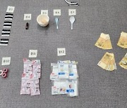 텔레그램·가상화폐 등을 이용 마약류 유통·판매한...해외 총책 등 49명 검거