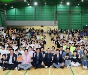 ‘생활체육인 축제의 장’ 인천시 남동구청장기 종목별 생활체육대회 개막