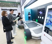 LG unveils future mobility blueprint at EV exhibition in Seoul