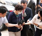 [속보] ‘잔고 증명서 위조’ 尹대통령 장모 가석방 불허